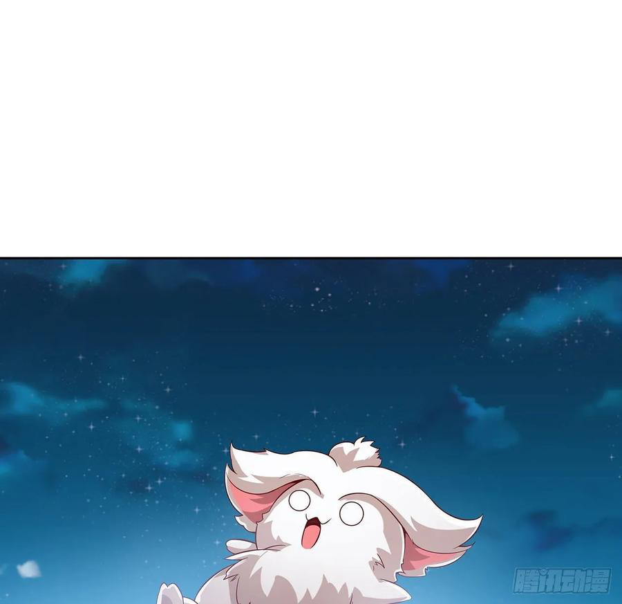 Inverse Scale Chapter 111 Gambar 18