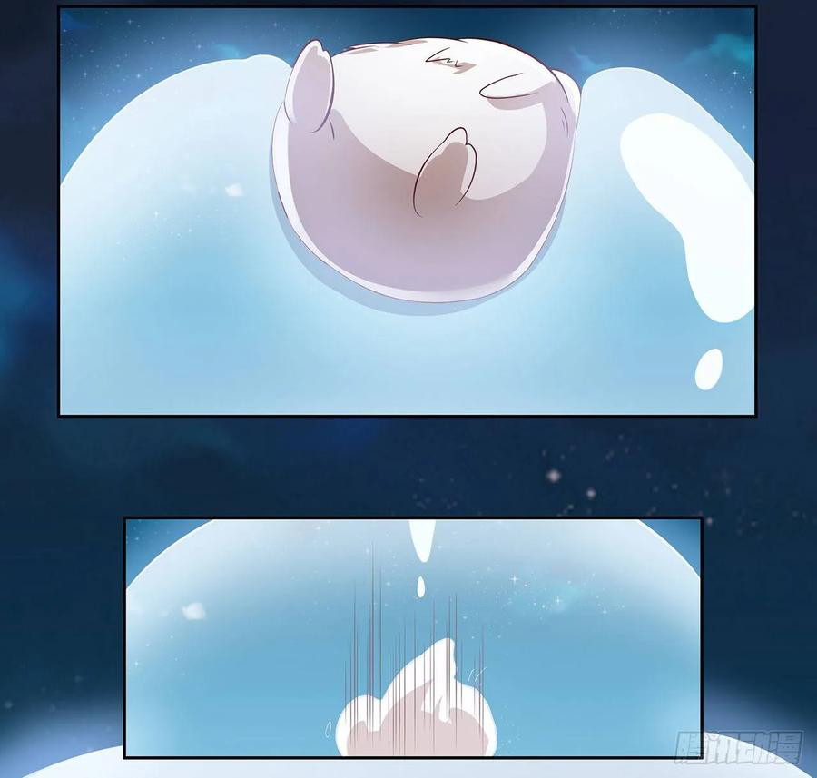 Inverse Scale Chapter 111 Gambar 20