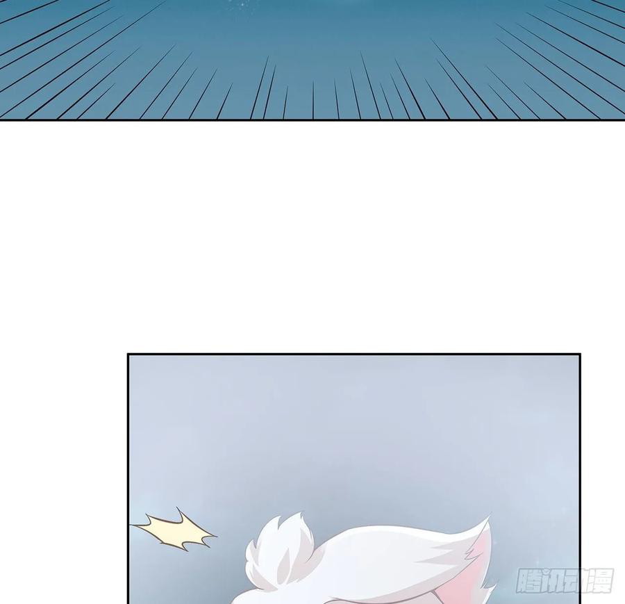 Inverse Scale Chapter 111 Gambar 24