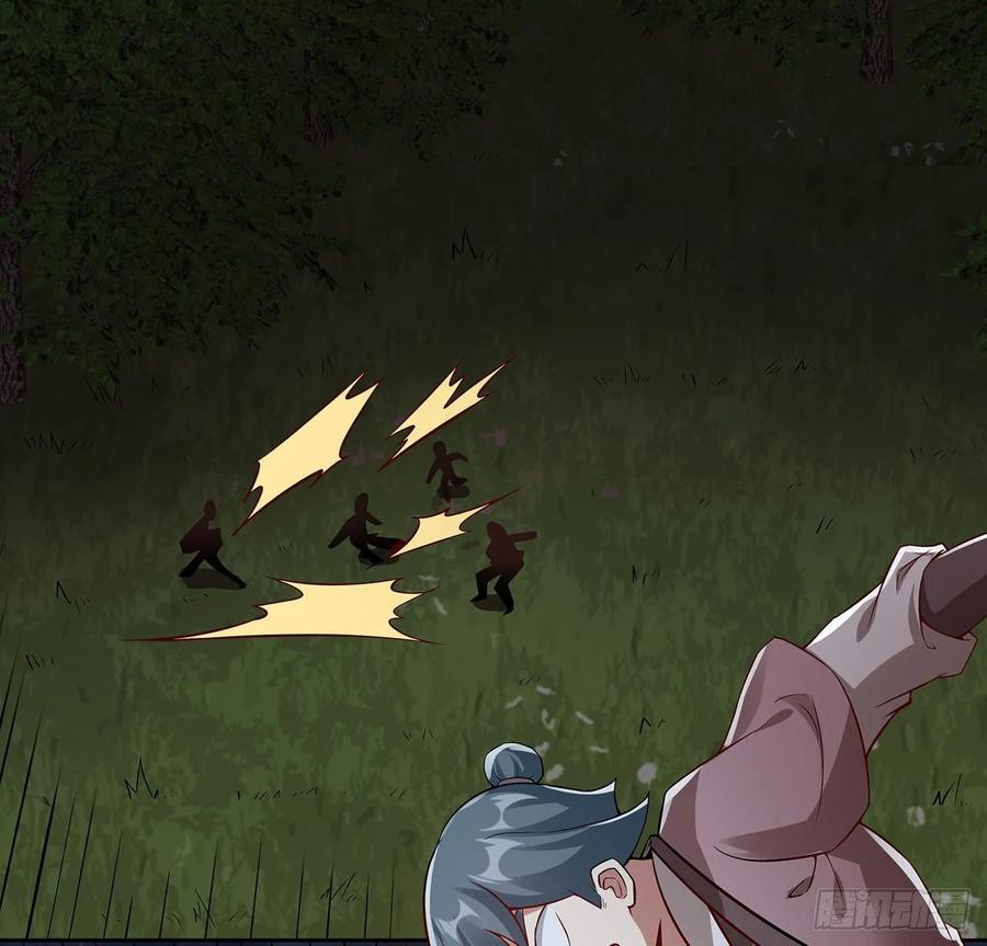 Inverse Scale Chapter 111 Gambar 30