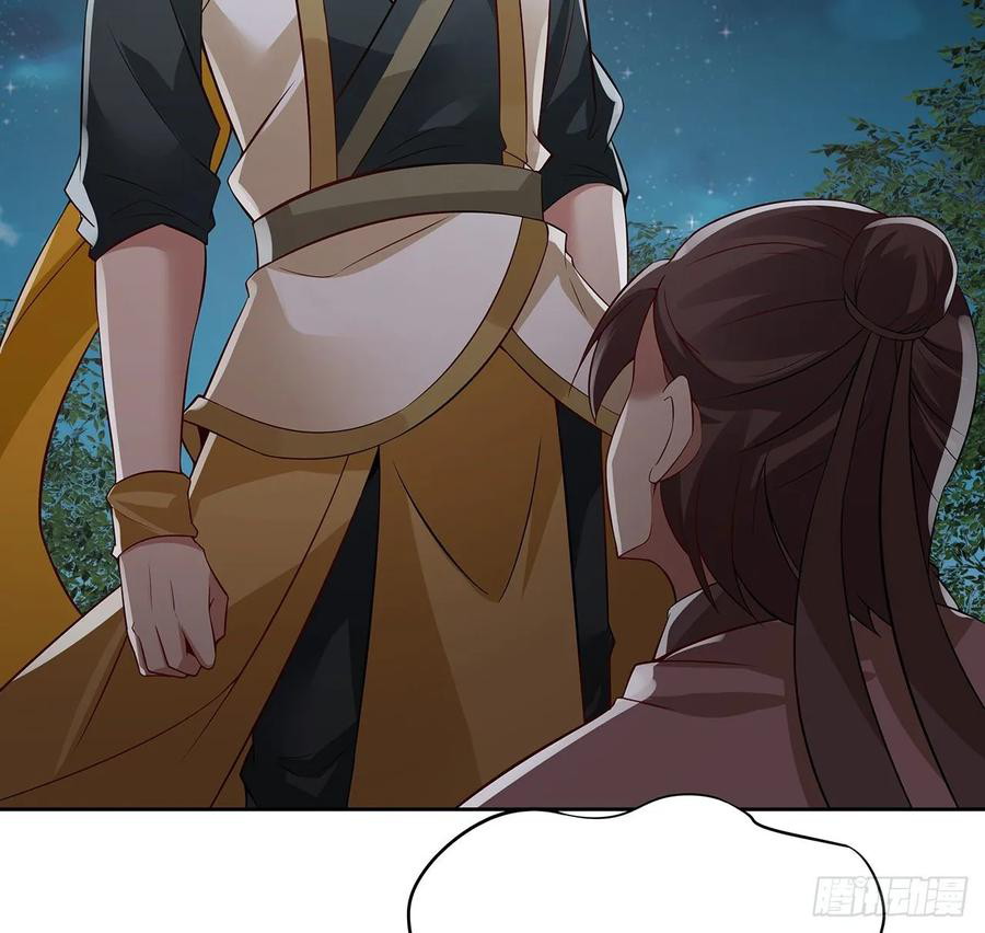 Inverse Scale Chapter 111 Gambar 58