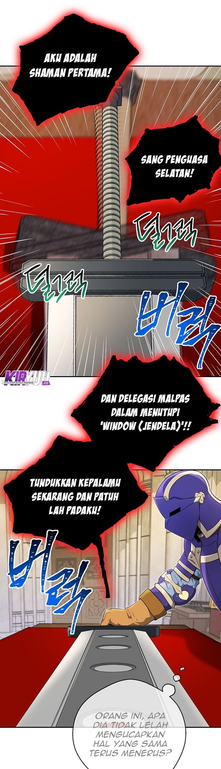 Skeleton Soldier Couldn’t Protect the Dungeon Chapter 98 Gambar 6