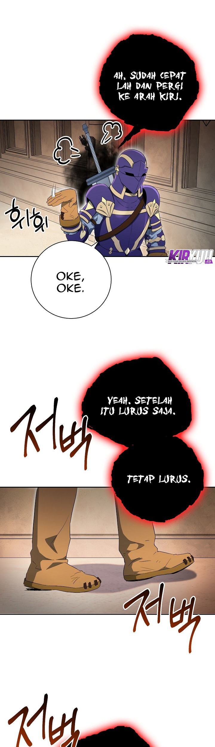 Skeleton Soldier Couldn’t Protect the Dungeon Chapter 98 Gambar 18