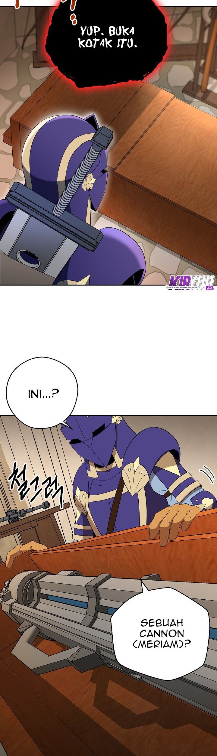 Skeleton Soldier Couldn’t Protect the Dungeon Chapter 98 Gambar 19