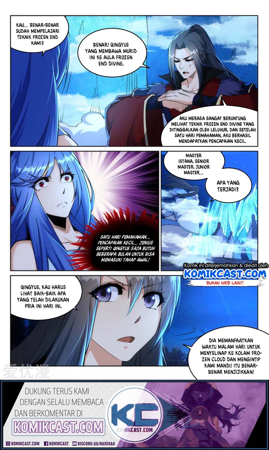 Against the Gods Chapter 211 Gambar 11