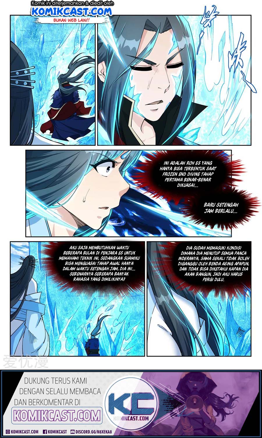 Against the Gods Chapter 211 Gambar 3