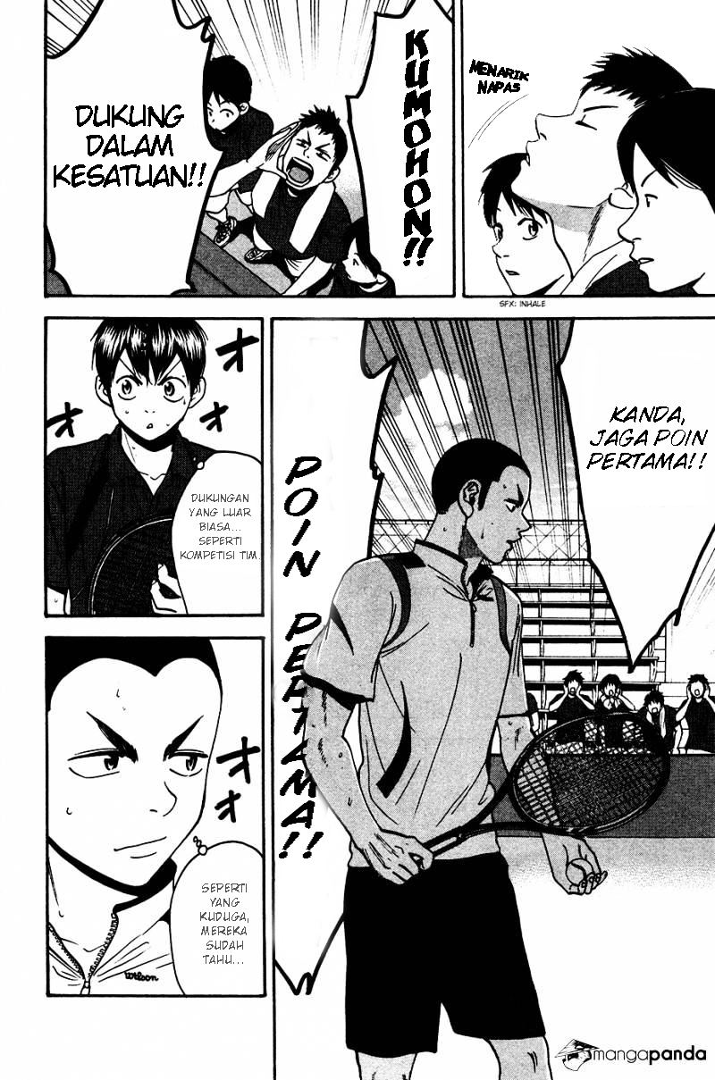 Baby Steps Chapter 249 Gambar 16