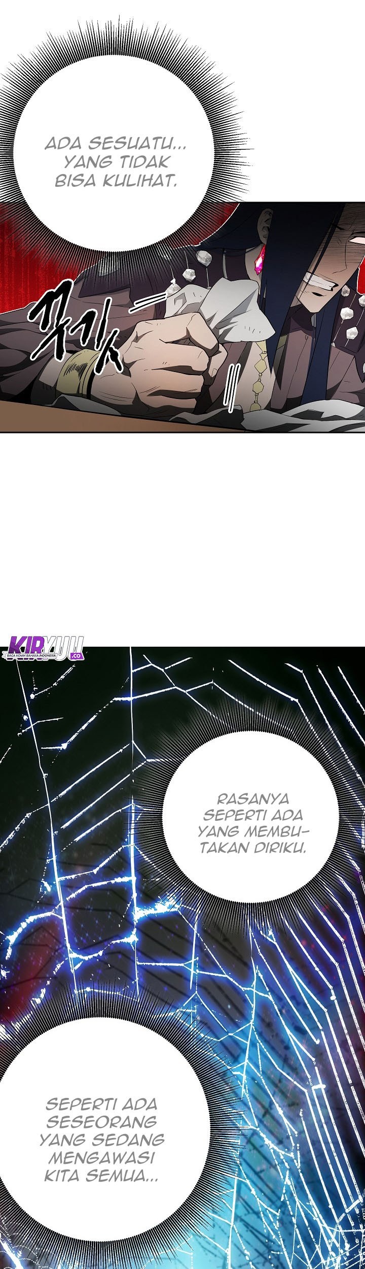 Skeleton Soldier Couldn’t Protect the Dungeon Chapter 97 Gambar 5