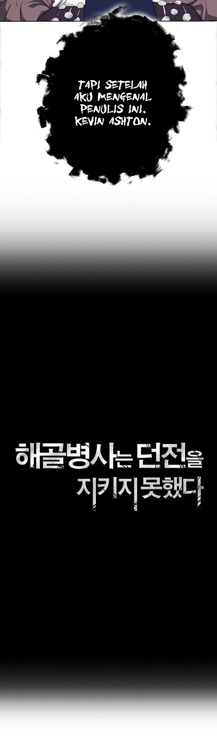 Skeleton Soldier Couldn’t Protect the Dungeon Chapter 97 Gambar 9