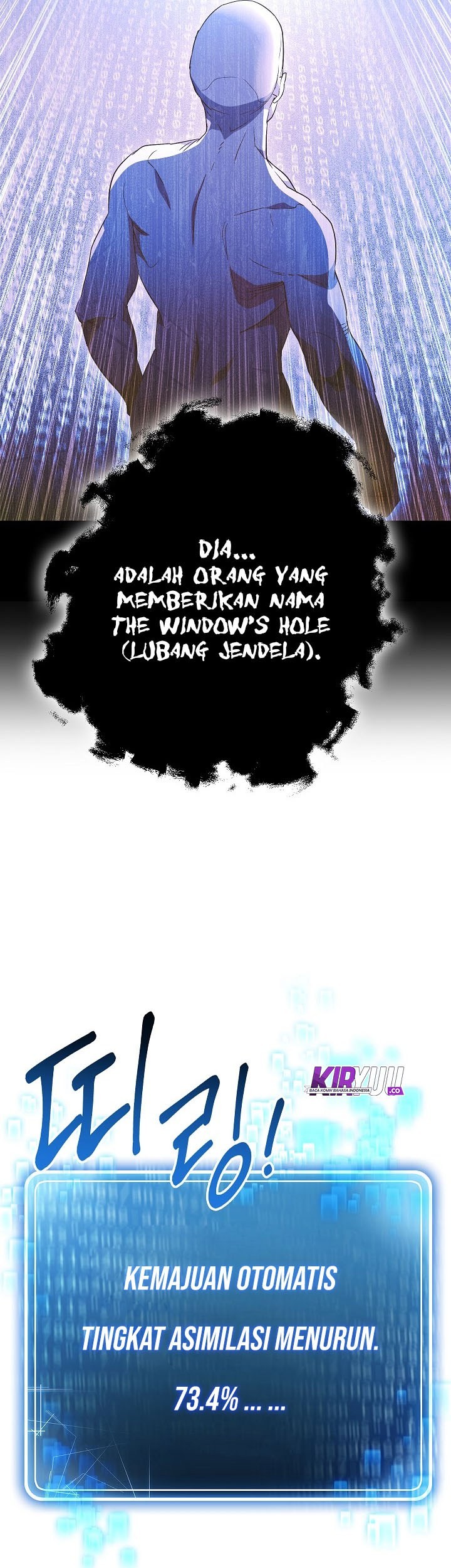 Skeleton Soldier Couldn’t Protect the Dungeon Chapter 97 Gambar 14