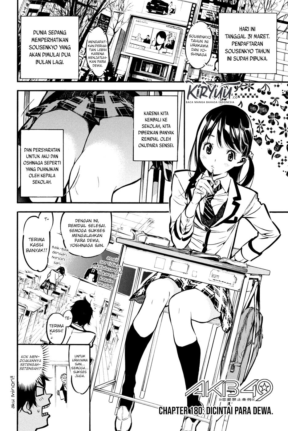 AKB49 Chapter 180 Gambar 4