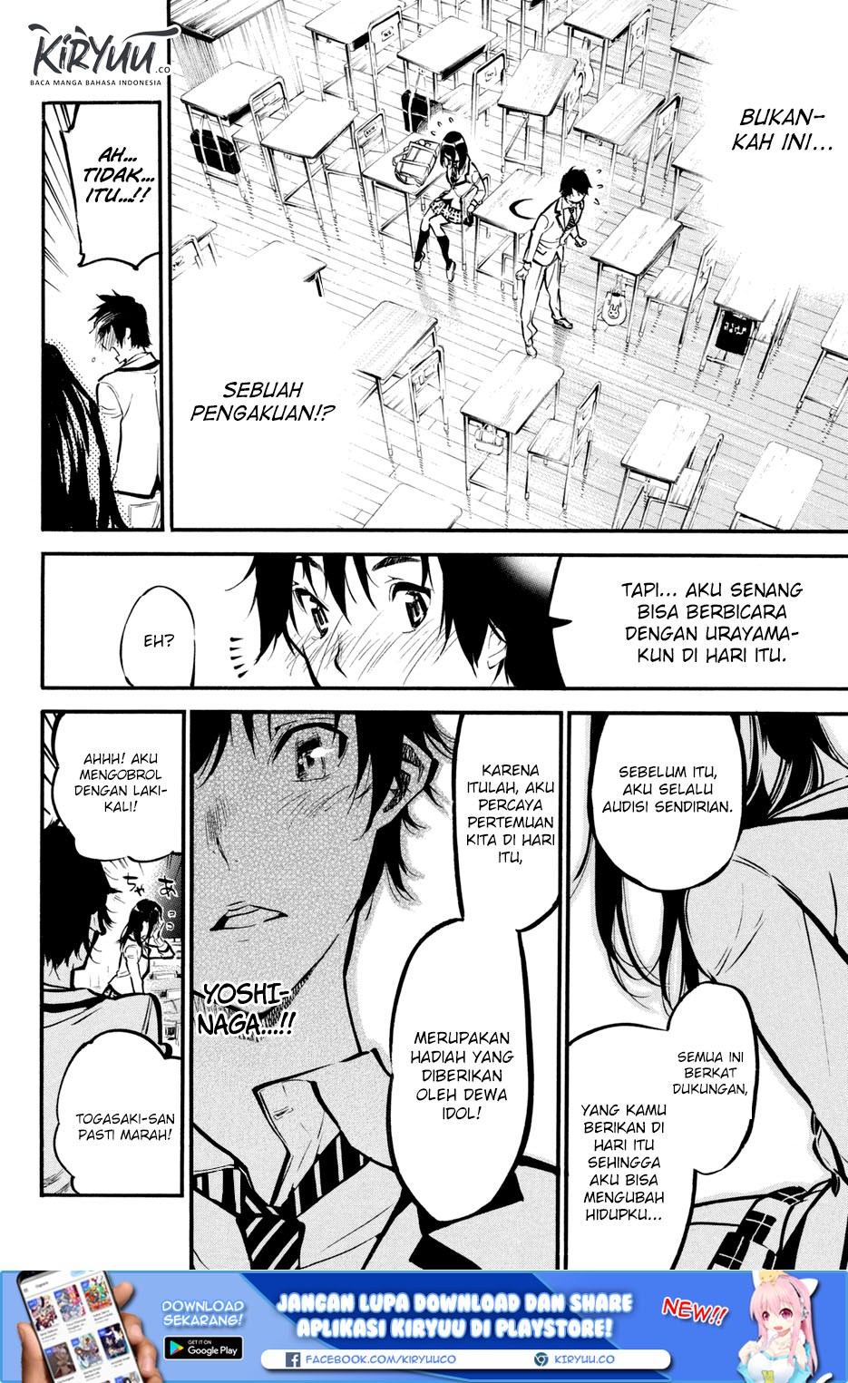 AKB49 Chapter 180 Gambar 8