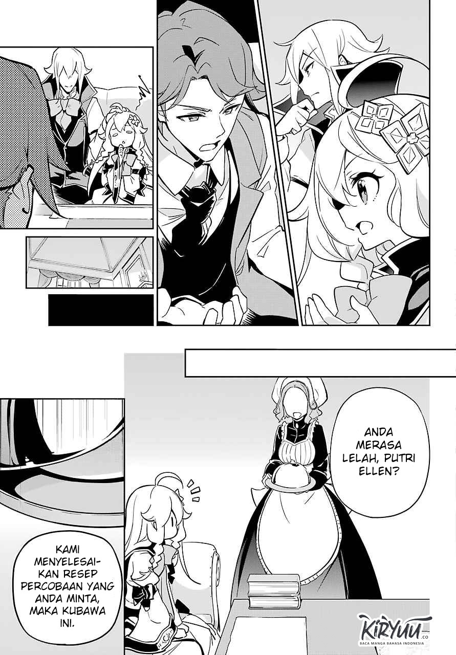 Chichi wa Eiyuu, Haha wa Seirei, Musume no Watashi wa Tenseisha Chapter 23 Gambar 13