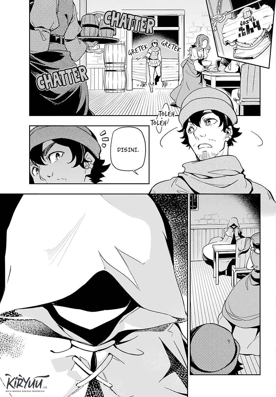 Chichi wa Eiyuu, Haha wa Seirei, Musume no Watashi wa Tenseisha Chapter 23 Gambar 21