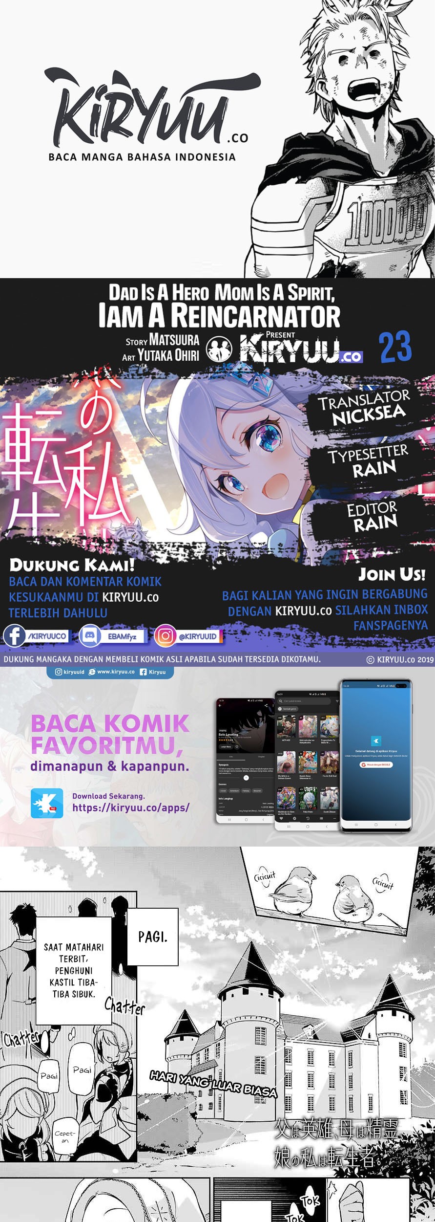 Baca Komik Chichi wa Eiyuu, Haha wa Seirei, Musume no Watashi wa Tenseisha Chapter 23 Gambar 1