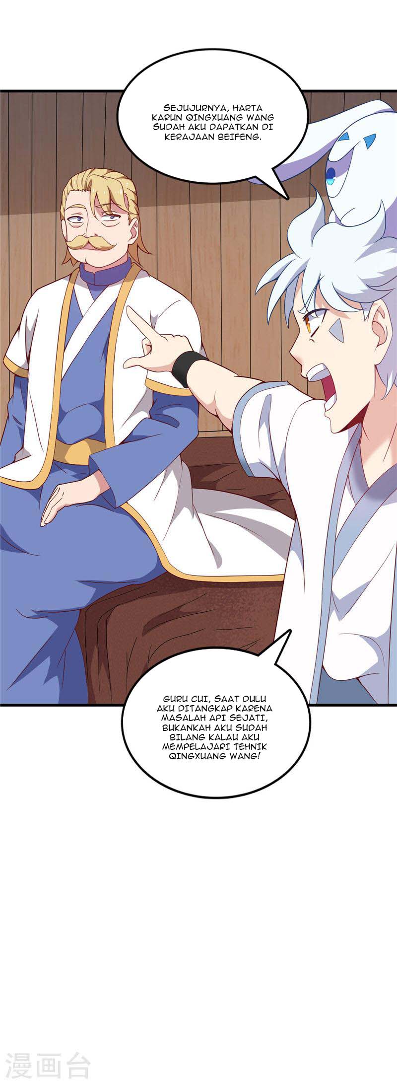 Supreme Godly System Chapter 220 Gambar 20