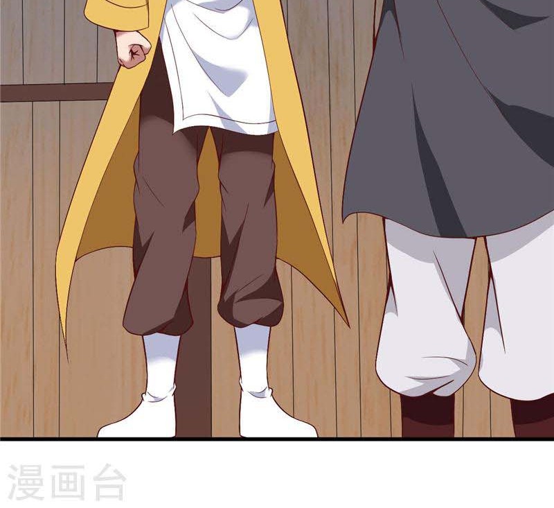 Supreme Godly System Chapter 220 Gambar 5