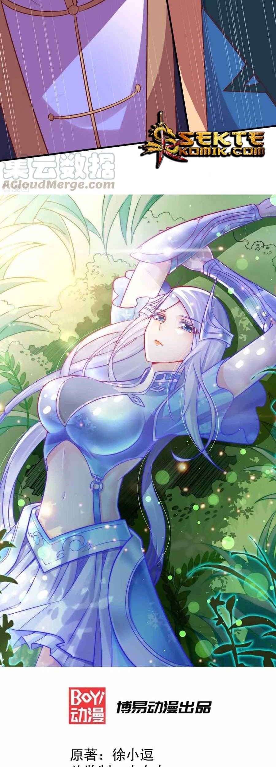 Son in Law Does Cheap Cultivation Chapter 12 Gambar 16