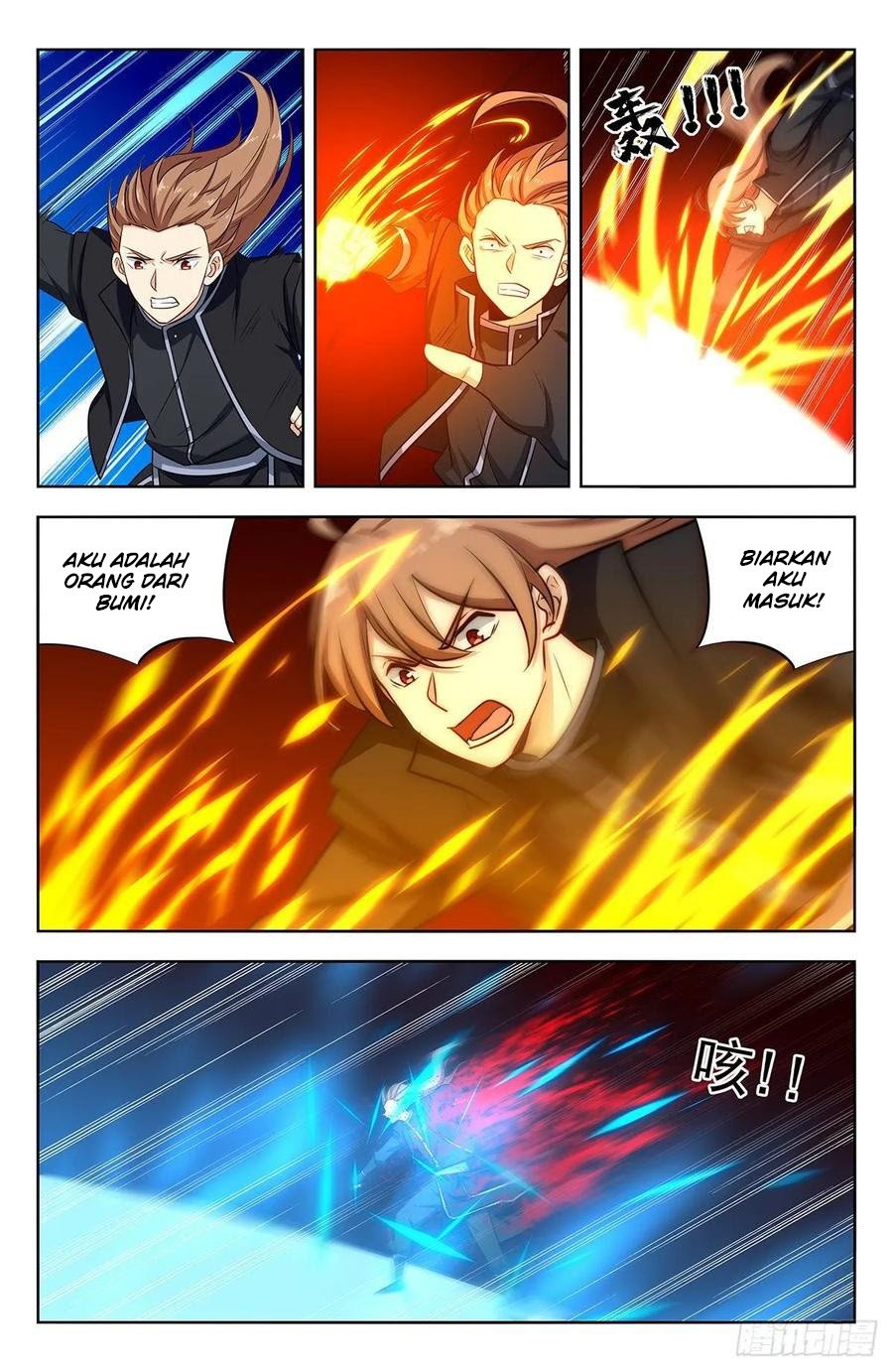 Strongest Anti M.E.T.A Chapter 293 Gambar 13