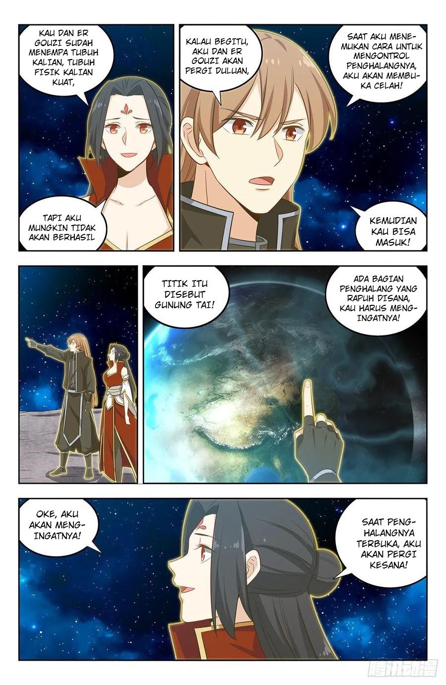 Strongest Anti M.E.T.A Chapter 293 Gambar 9