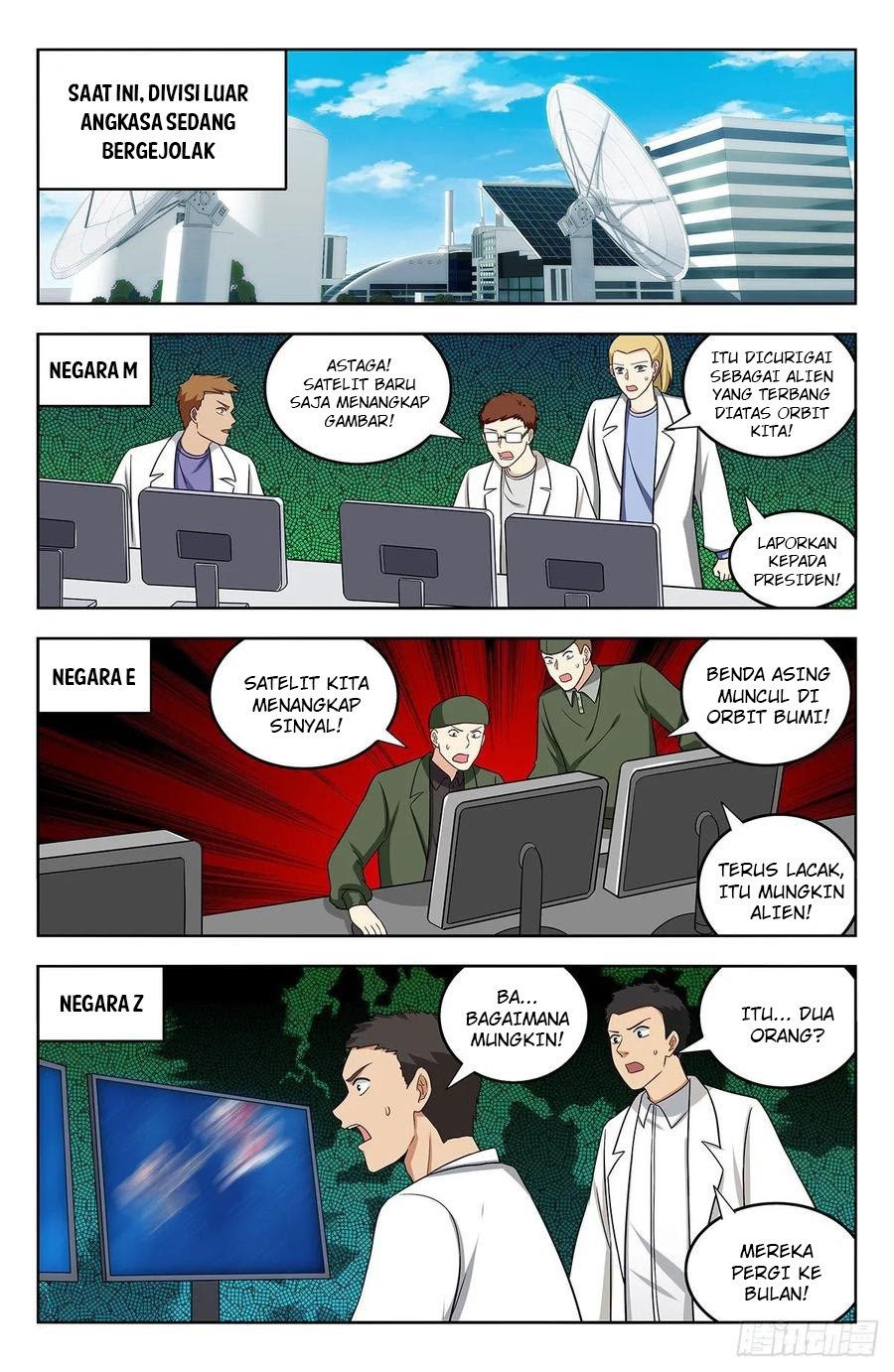 Strongest Anti M.E.T.A Chapter 293 Gambar 10