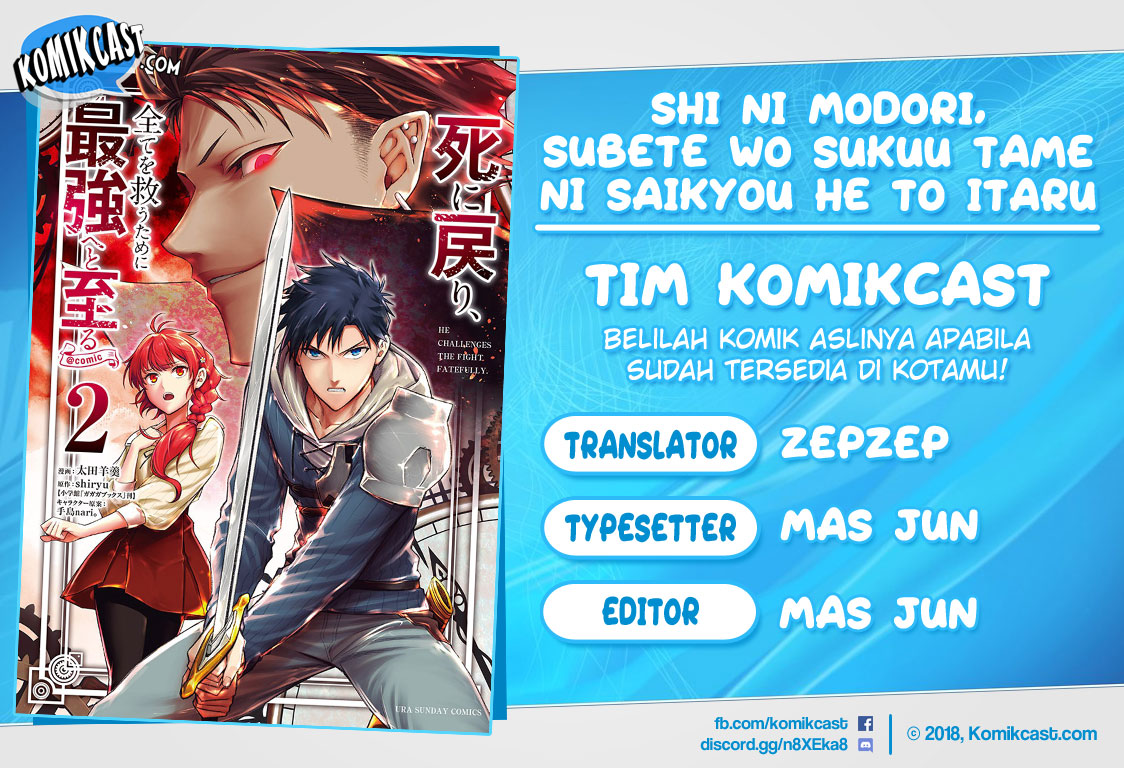 Baca Komik Shi ni Modori, Subete wo Sukuu Tame ni Saikyou He to Itaru Chapter 23 Gambar 1