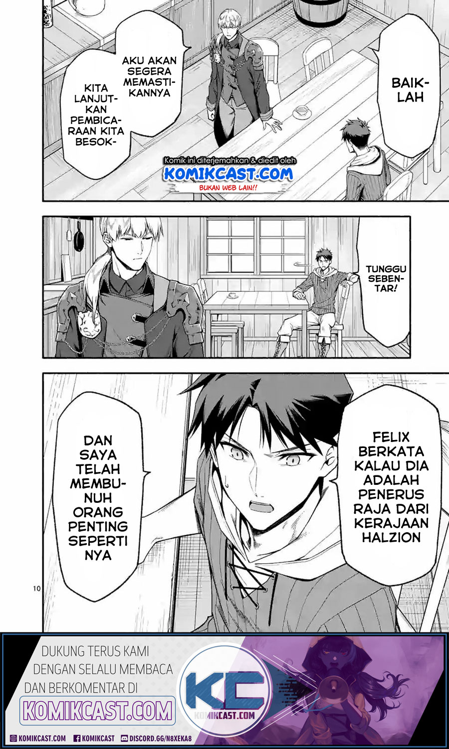 Shi ni Modori, Subete wo Sukuu Tame ni Saikyou He to Itaru Chapter 23 Gambar 11