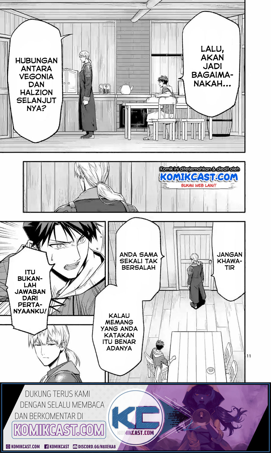 Shi ni Modori, Subete wo Sukuu Tame ni Saikyou He to Itaru Chapter 23 Gambar 12