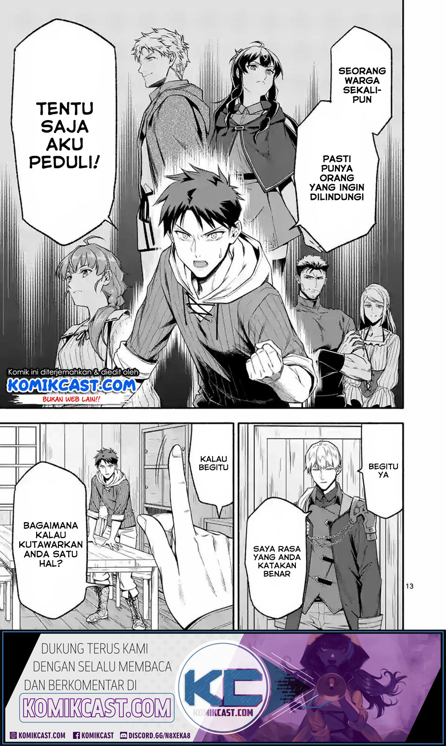 Shi ni Modori, Subete wo Sukuu Tame ni Saikyou He to Itaru Chapter 23 Gambar 14