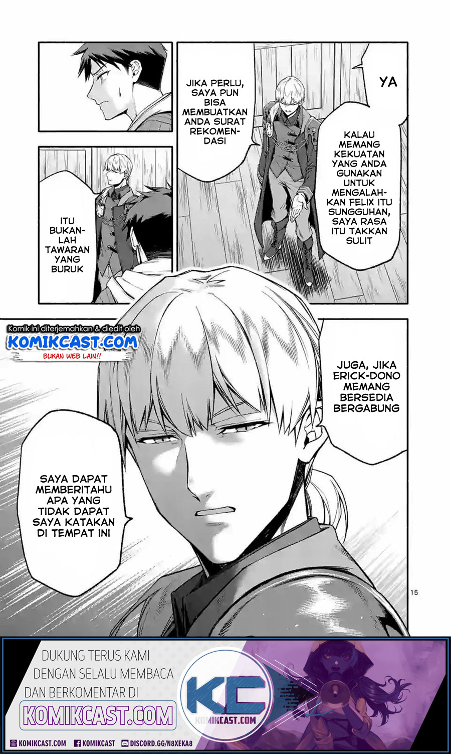Shi ni Modori, Subete wo Sukuu Tame ni Saikyou He to Itaru Chapter 23 Gambar 16