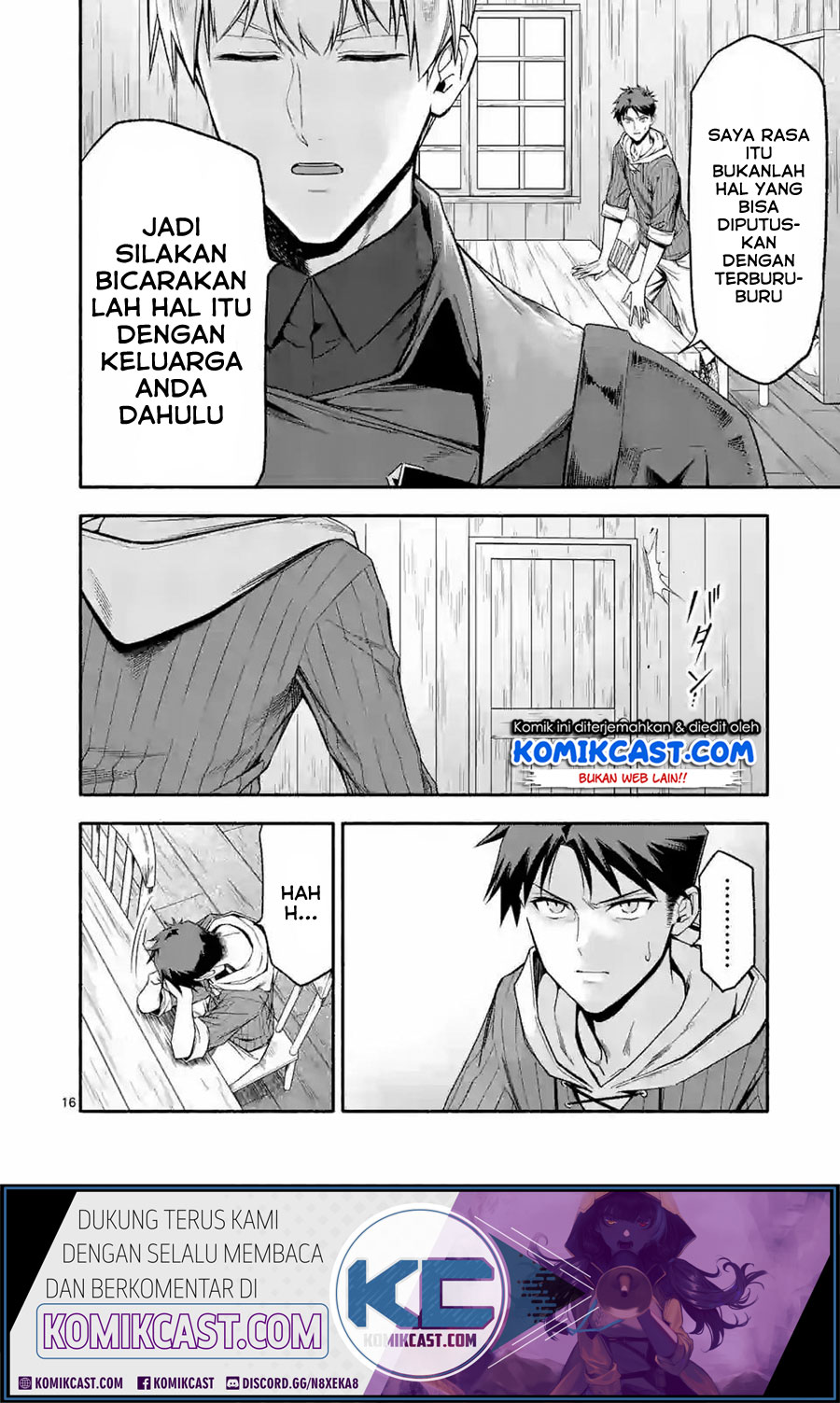 Shi ni Modori, Subete wo Sukuu Tame ni Saikyou He to Itaru Chapter 23 Gambar 17