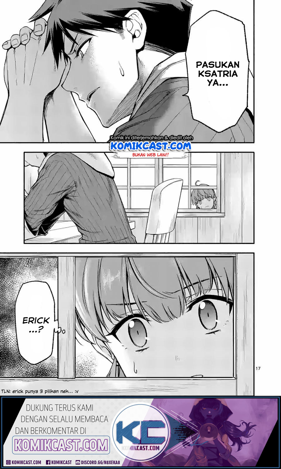 Shi ni Modori, Subete wo Sukuu Tame ni Saikyou He to Itaru Chapter 23 Gambar 18