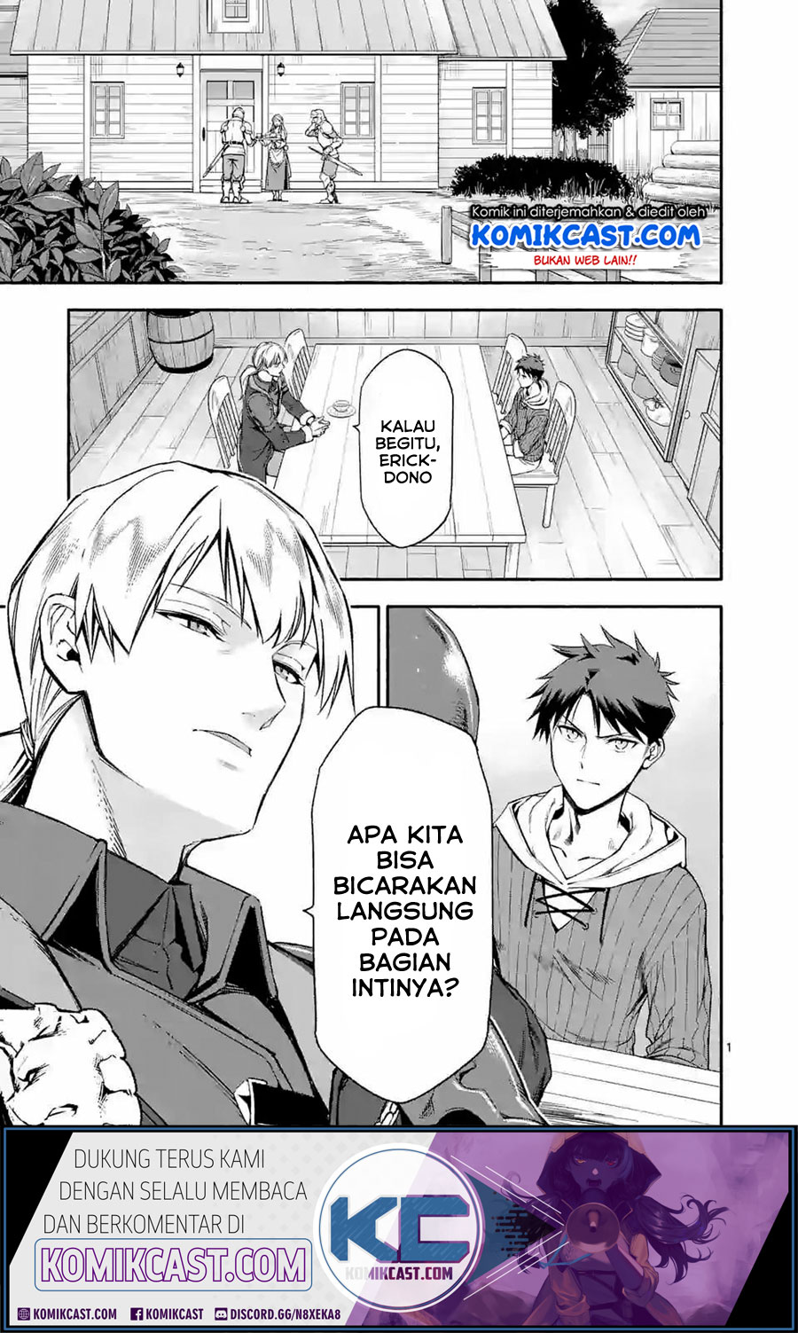 Baca Shi ni Modori, Subete wo Sukuu Tame ni Saikyou He to Itaru Chapter 23 Gambar 2