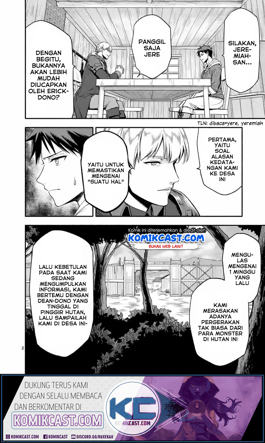Shi ni Modori, Subete wo Sukuu Tame ni Saikyou He to Itaru Chapter 23 Gambar 3
