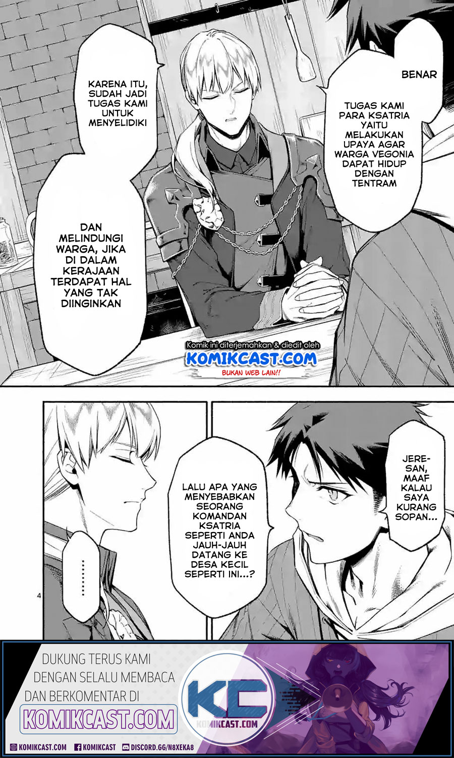 Shi ni Modori, Subete wo Sukuu Tame ni Saikyou He to Itaru Chapter 23 Gambar 5