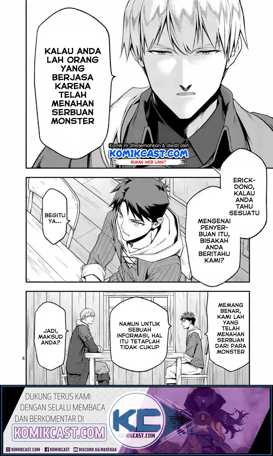Shi ni Modori, Subete wo Sukuu Tame ni Saikyou He to Itaru Chapter 23 Gambar 7