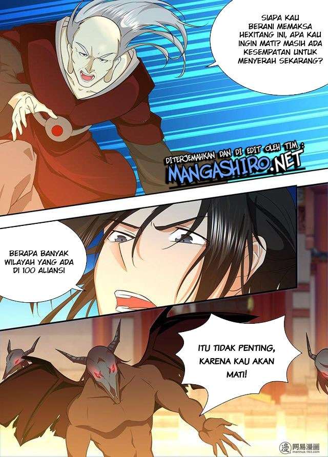 Yong Heng Zhi Zun Chapter 175 Gambar 14