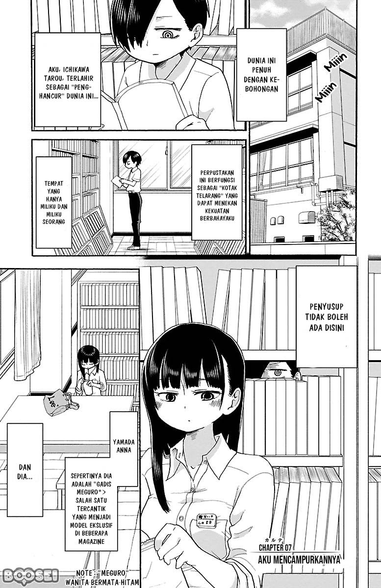 Boku no Kokoro no Yabai yatsu Chapter 07 Gambar 3