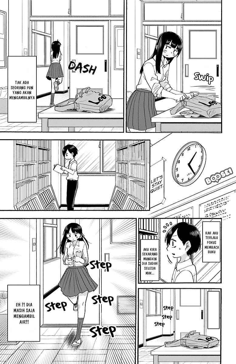 Boku no Kokoro no Yabai yatsu Chapter 07 Gambar 5