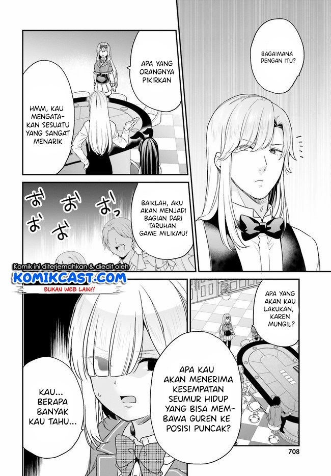 Jishou F-Rank no Oniisama ga Game de Hyouka sareru Gakuen no Chouten ni Kunrin suru Sou desu yo? Chapter 24 Gambar 19