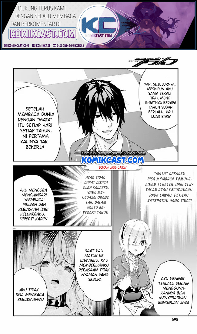 Jishou F-Rank no Oniisama ga Game de Hyouka sareru Gakuen no Chouten ni Kunrin suru Sou desu yo? Chapter 24 Gambar 9