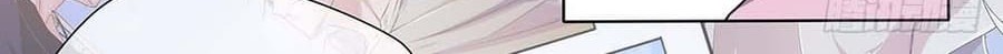 I Am Not a Goddess Chapter 23 Gambar 7