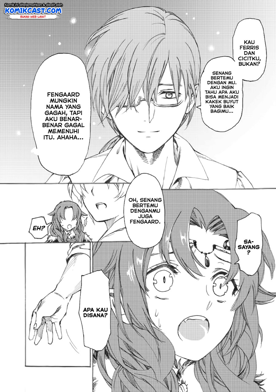 Heart-Warming Meals with Mother Fenrir Chapter 11 Gambar 13