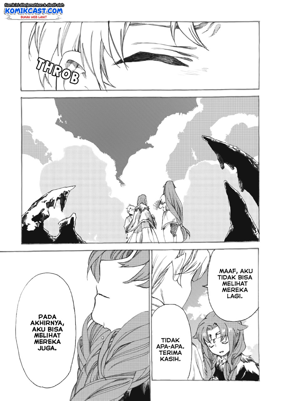 Heart-Warming Meals with Mother Fenrir Chapter 11 Gambar 18