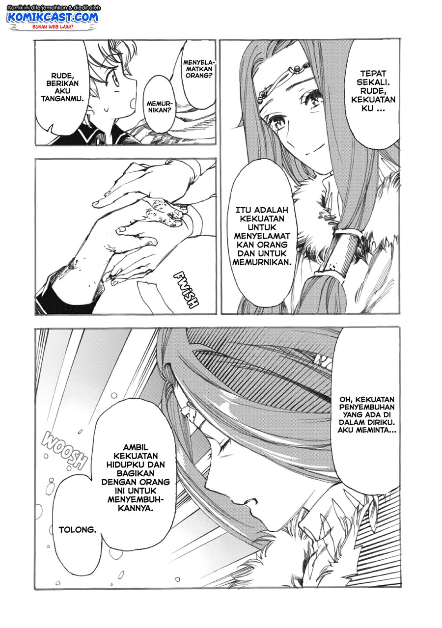 Heart-Warming Meals with Mother Fenrir Chapter 11 Gambar 23