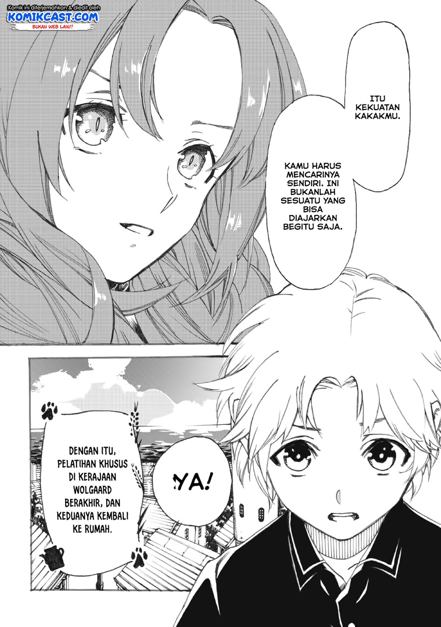 Heart-Warming Meals with Mother Fenrir Chapter 11 Gambar 25