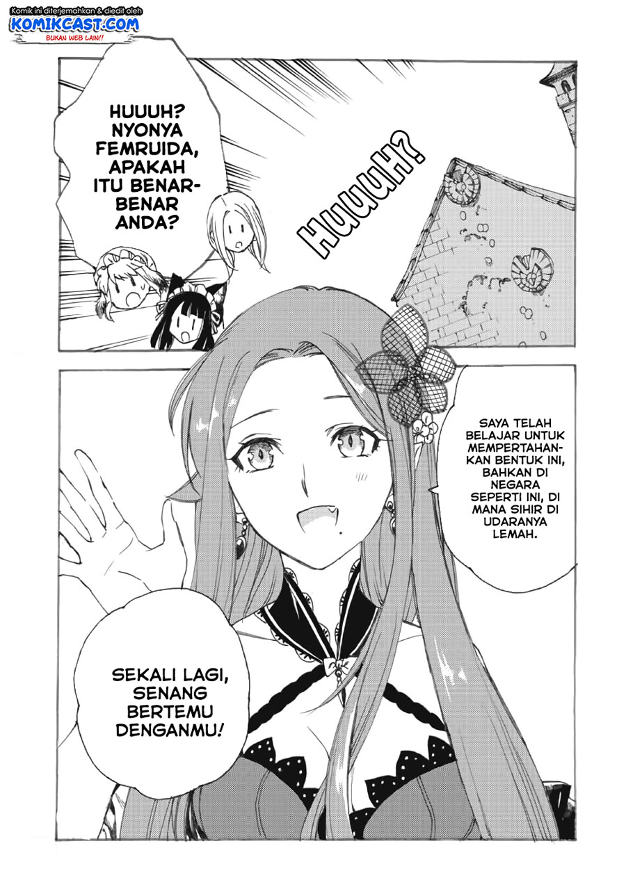Heart-Warming Meals with Mother Fenrir Chapter 11 Gambar 26