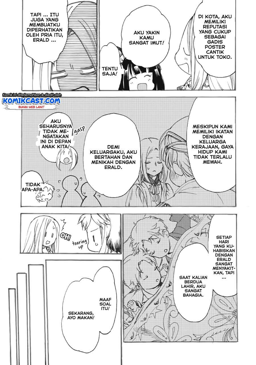 Heart-Warming Meals with Mother Fenrir Chapter 11 Gambar 28