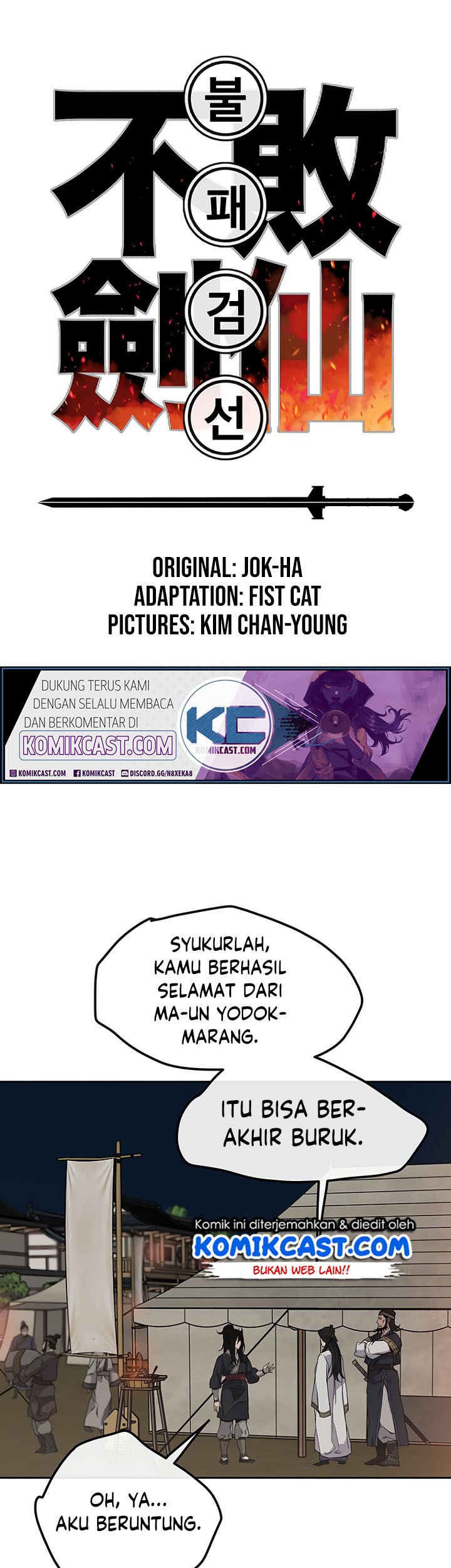 Baca  The Undefeatable Swordsman Chapter 22 Gambar 2
