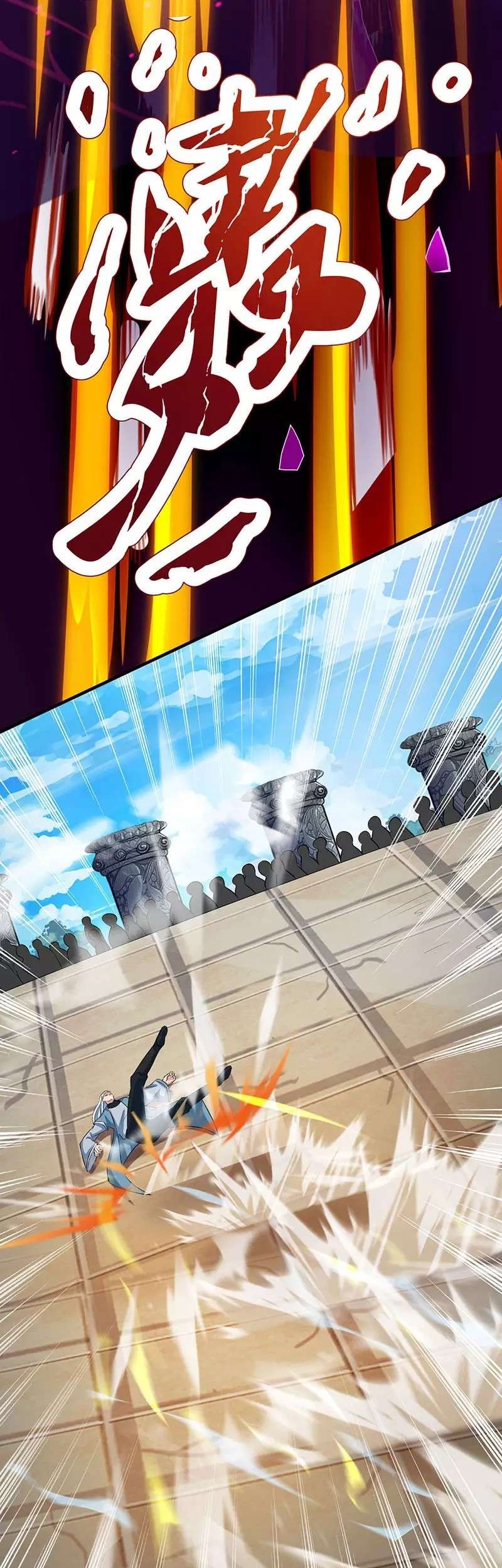 Dushi Xiaoyao Chapter 88 Gambar 14
